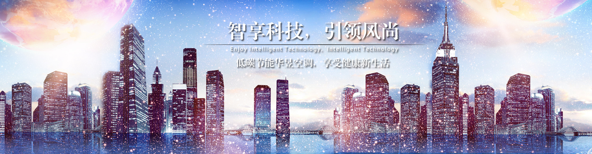混淆视听网